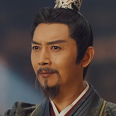 少年歌行 李素王