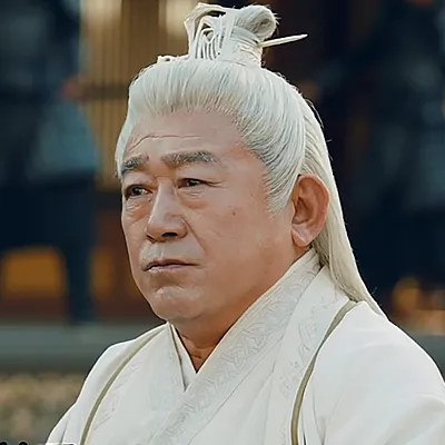 少年歌行 濁心