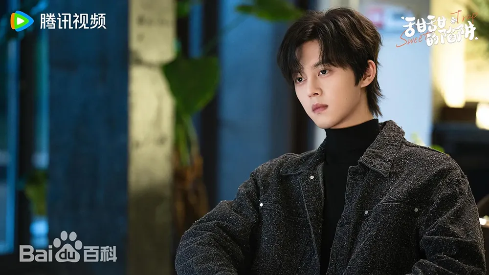 スウィート・トラップ～甘い恋は復讐のあとで～