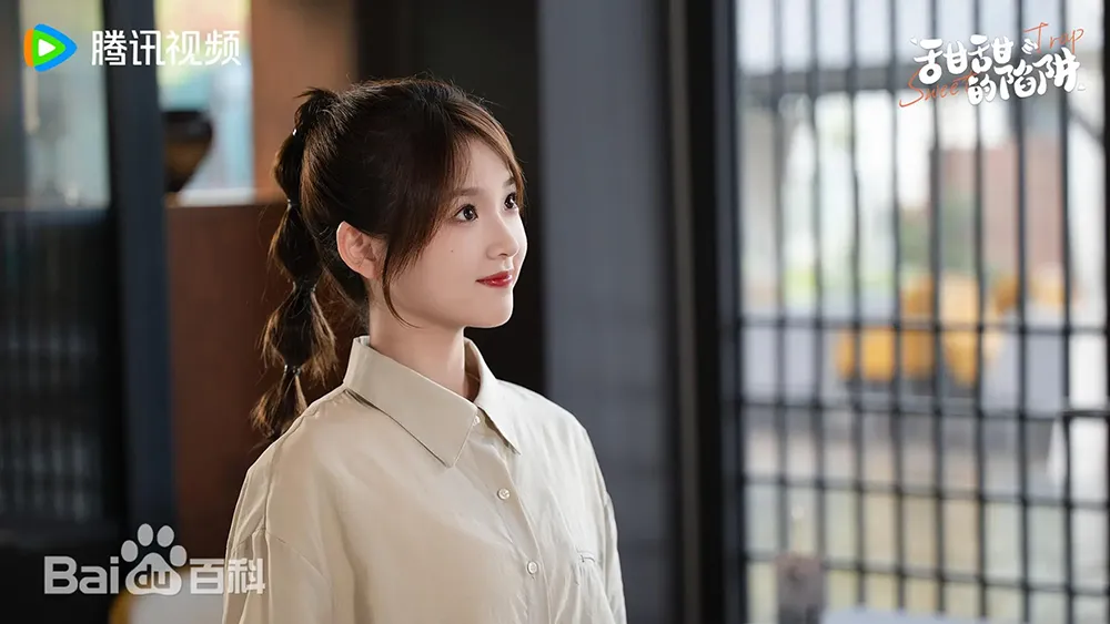 スウィート・トラップ～甘い恋は復讐のあとで～