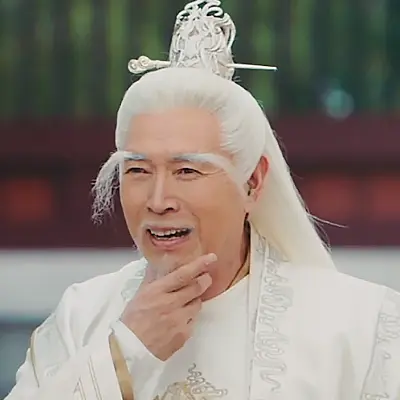 少年春風 斉天塵