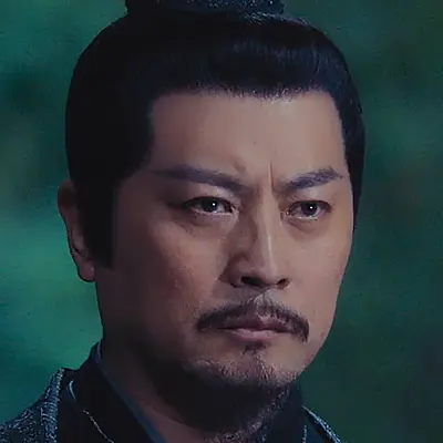 少年春風 易卜